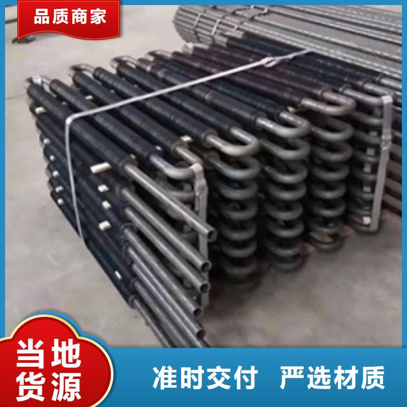
钢制散热器放心选