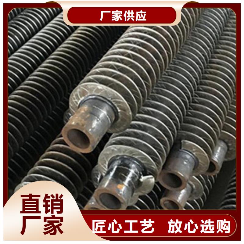 激光焊翅片管询问报价
