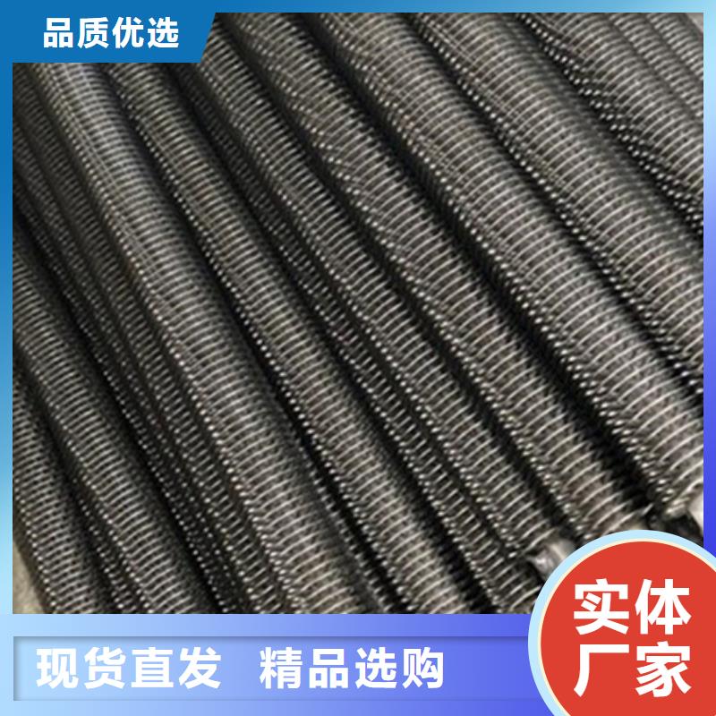 同质量
车间散热器，我们价格更合理