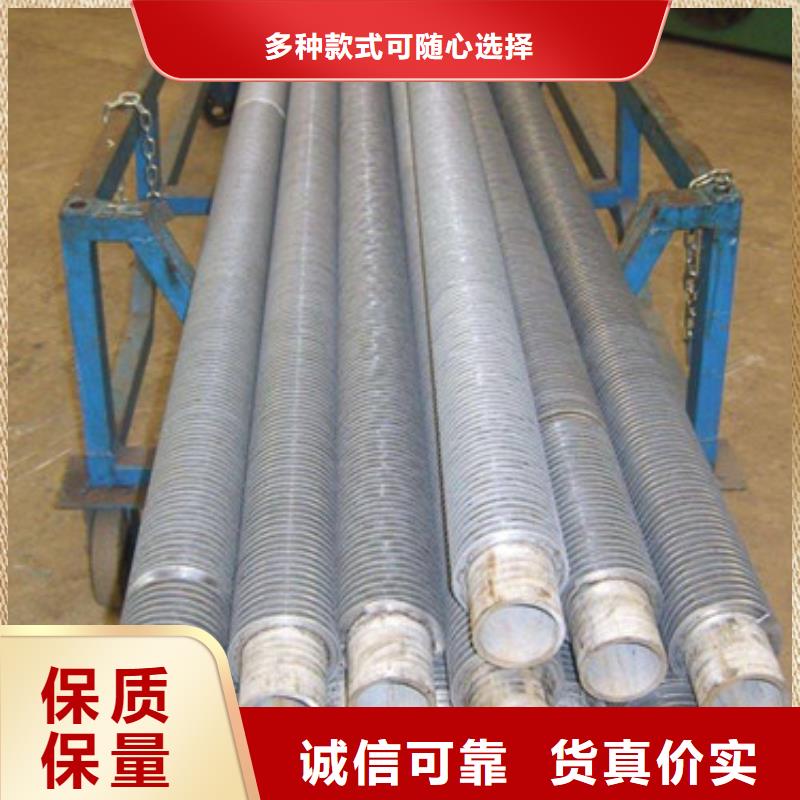 
车间散热器-
车间散热器省心