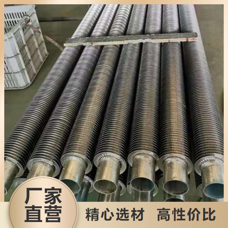 有生产我们更专业 翅片管_【水冷散热器】优选厂商的厂家吗