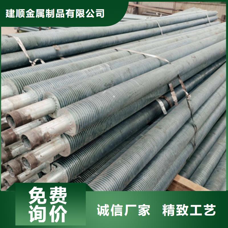 
散热器参数图文介绍