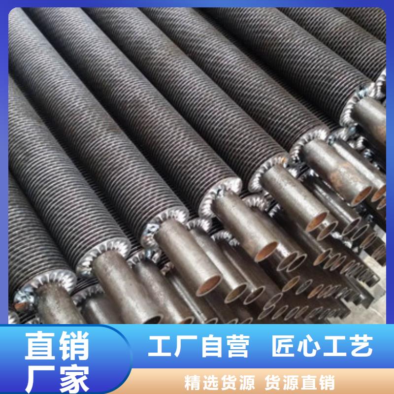 
钢制散热器制造工厂