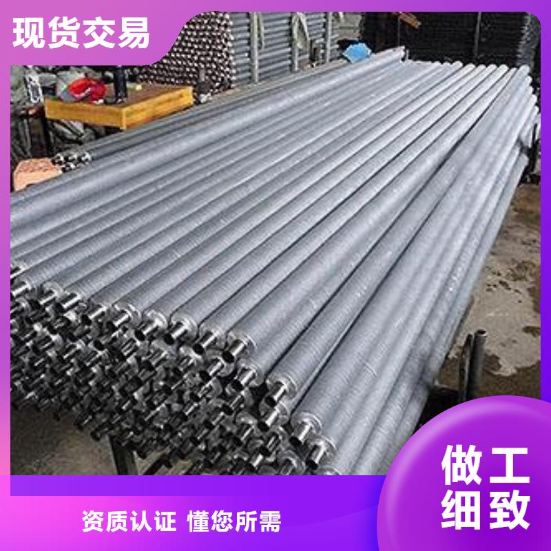 纯铜翅片管可定制