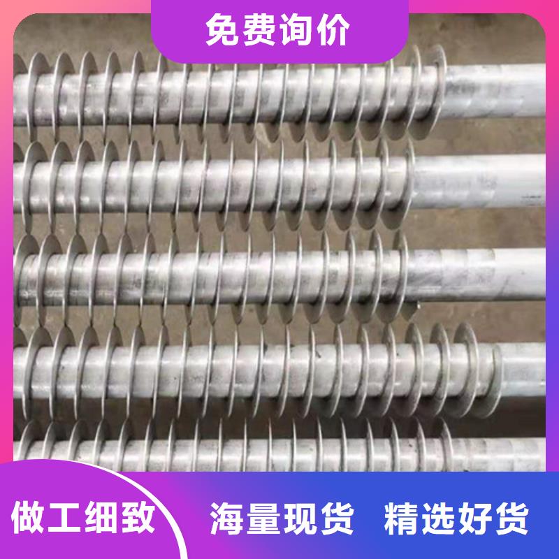 乐东县激光焊不锈钢翅片管