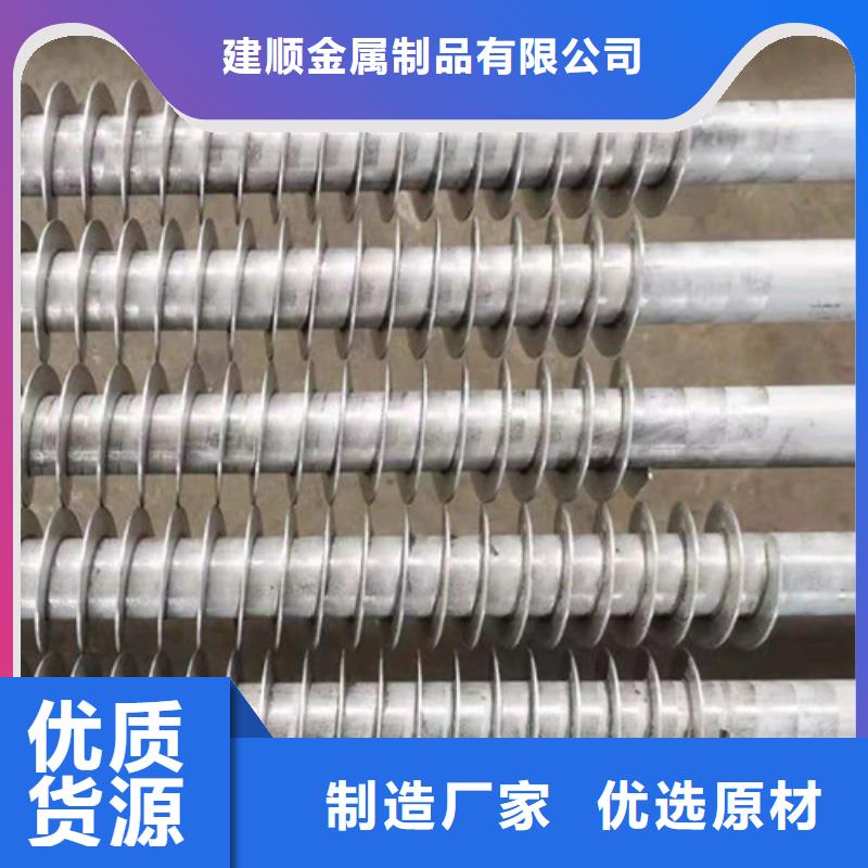 钢翅片管