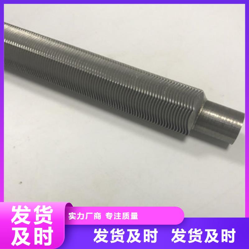 
光排管散热器周期短价格优