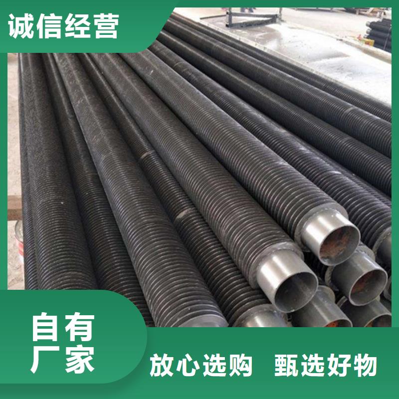 
光排管散热器口碑-建顺金属制品有限公司