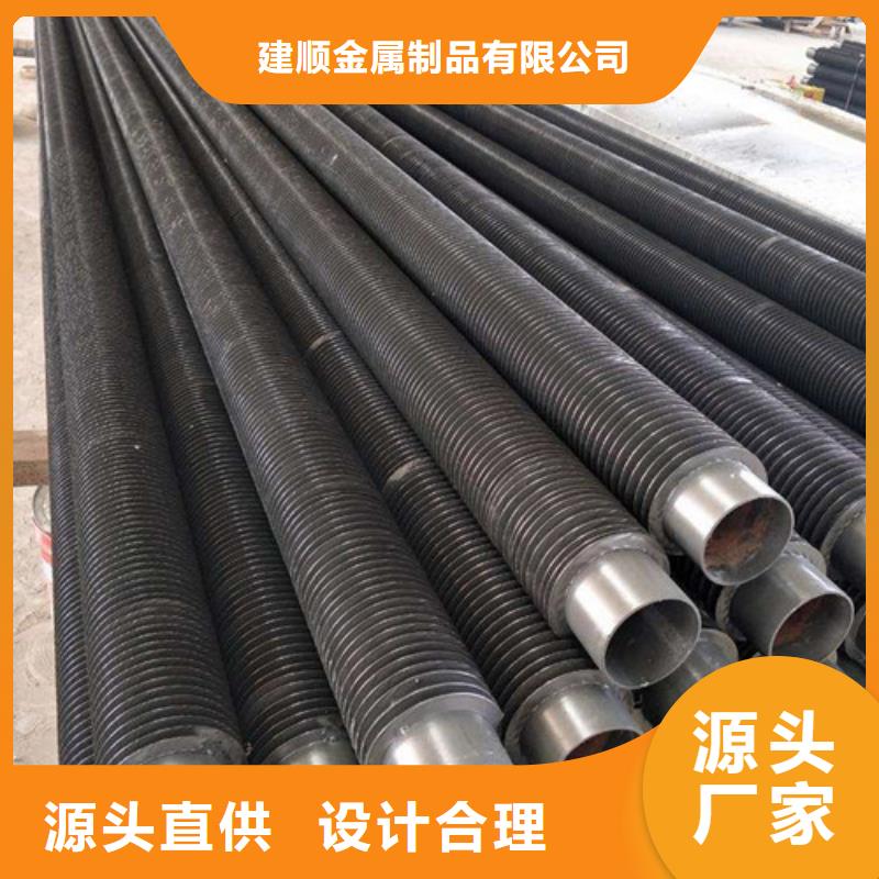 
钢制散热器可靠满意