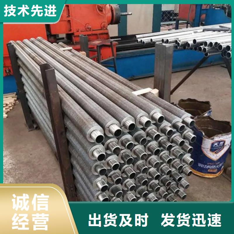 
散热器大品牌放心购