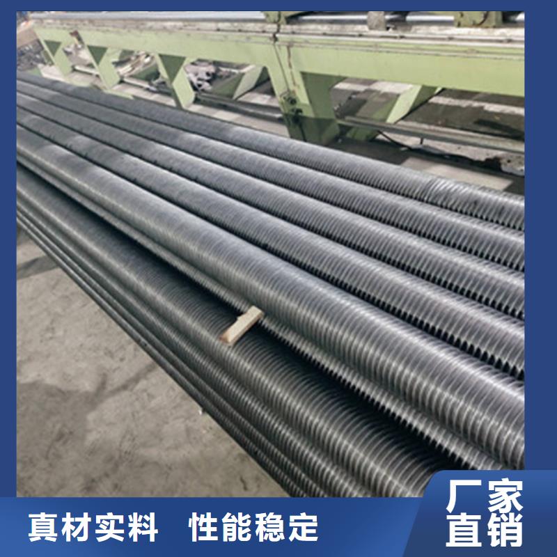 
钢制散热器可靠满意