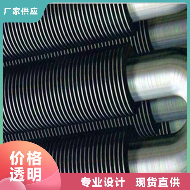 
车间散热器、
车间散热器生产厂家—薄利多销