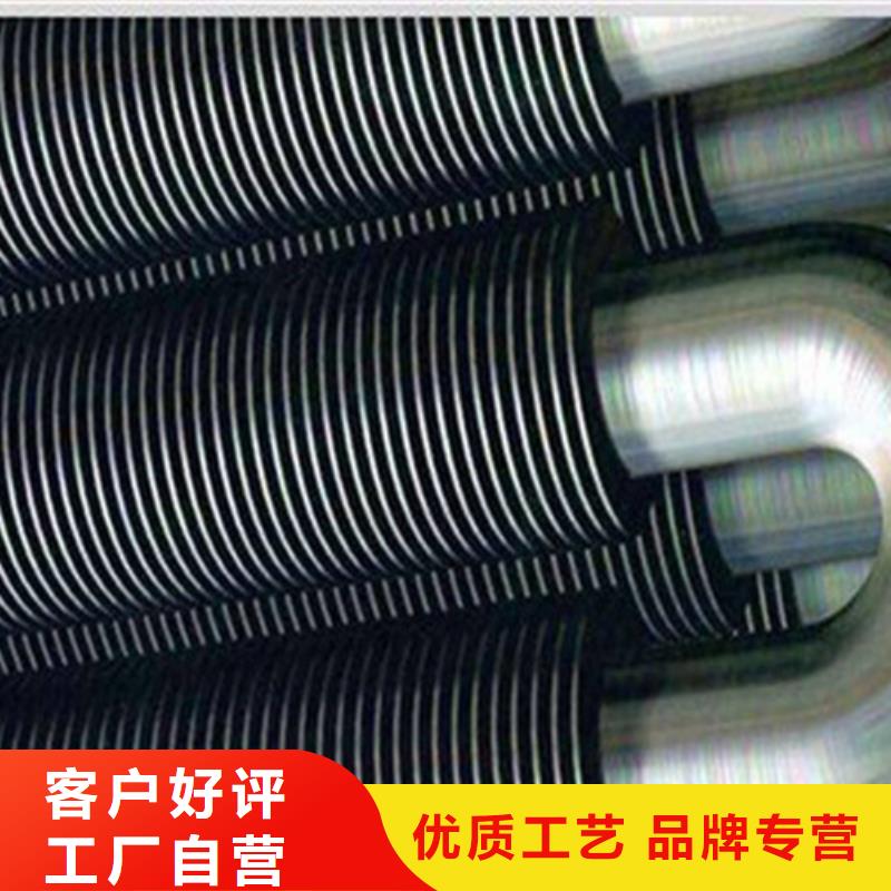 车间散热器-
车间散热器省心