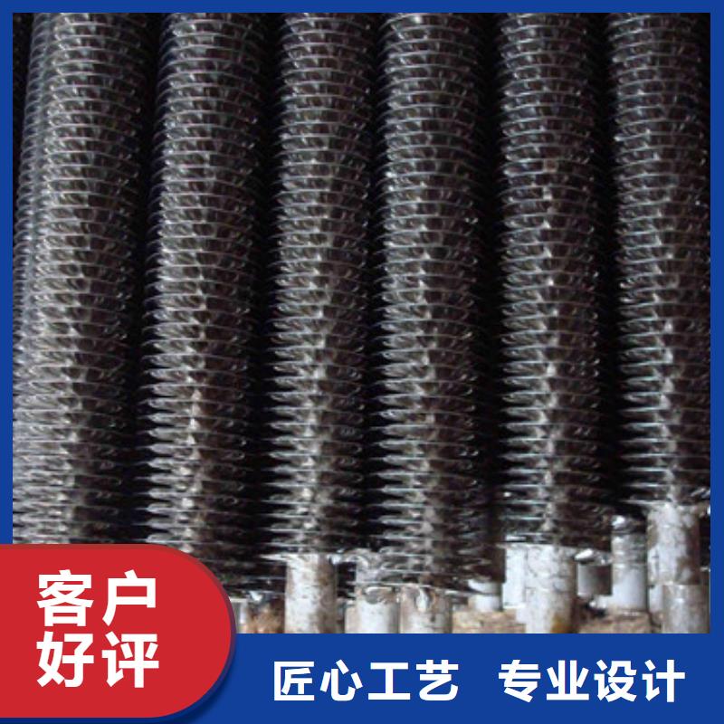 不锈钢翅片管换热器厂家直销