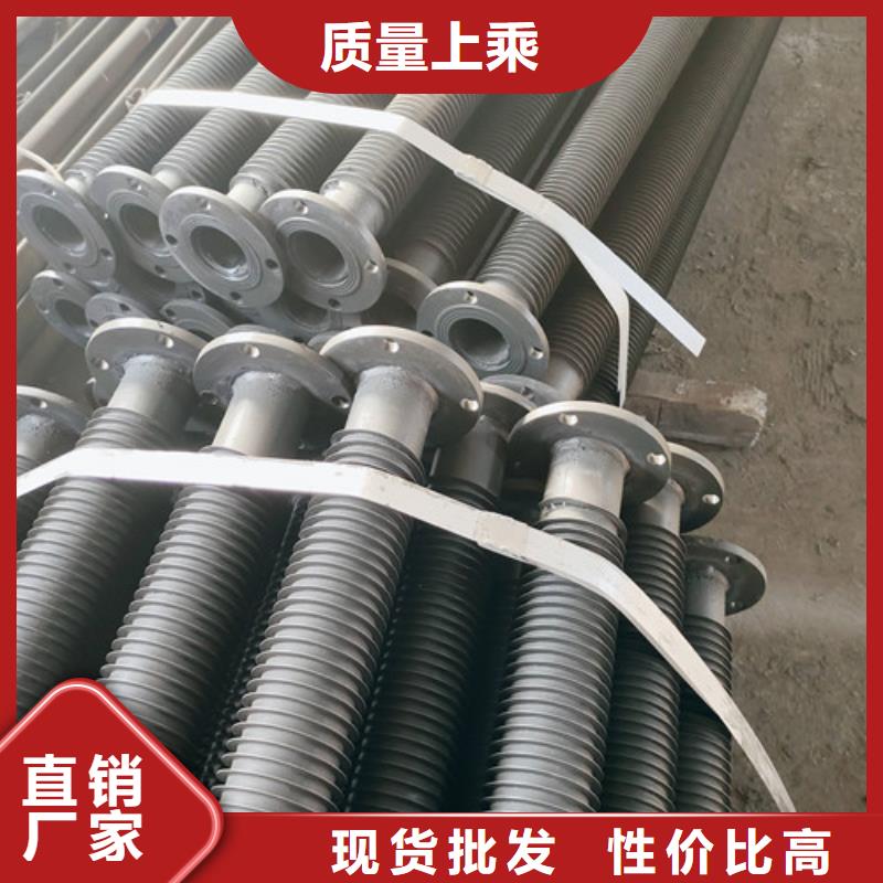 选择正规
车间散热器厂家