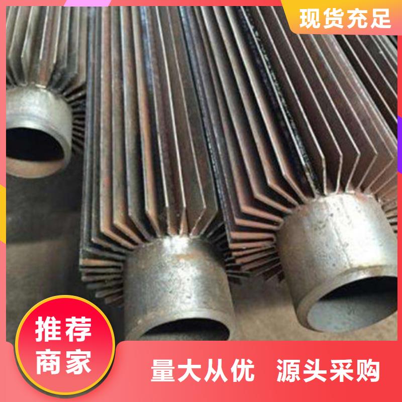 降温散热器质量靠谱