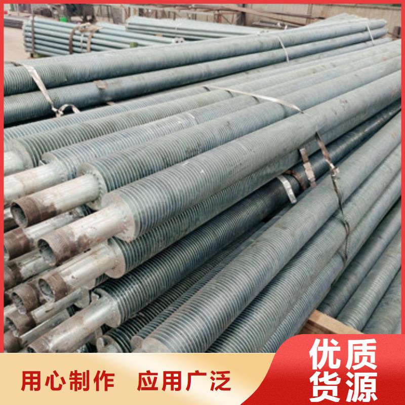 
大棚散热器常年批发