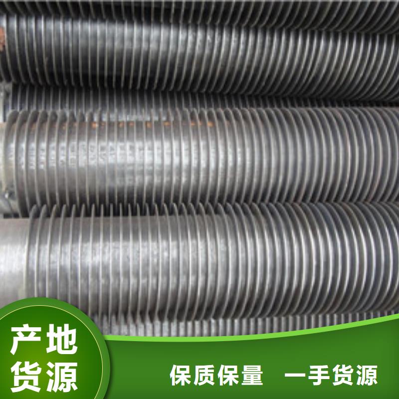 定做翅片管施工团队