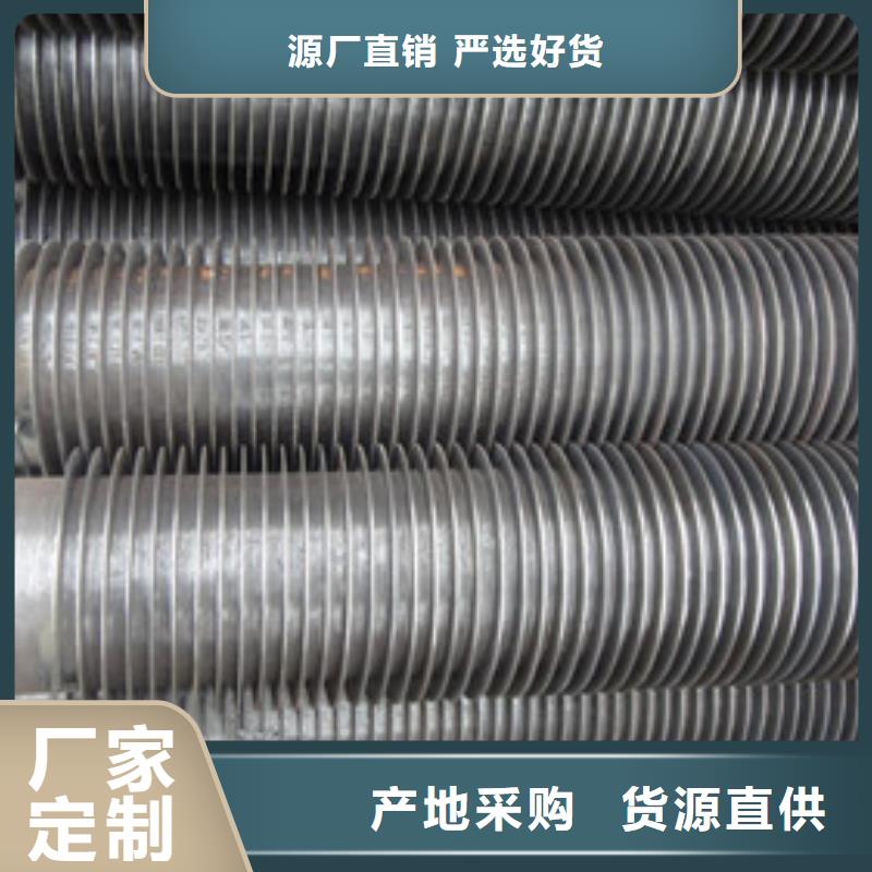 
散热器大品牌放心购