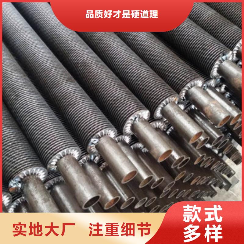 
钢铝复合翅片管专业销售团队
