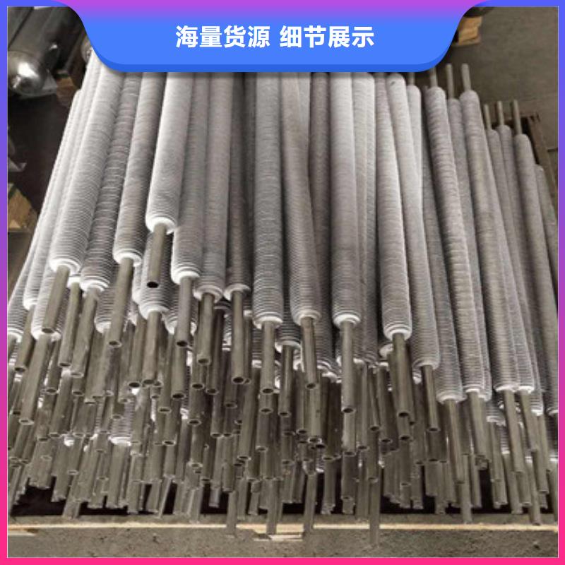 钢制散热器包邮