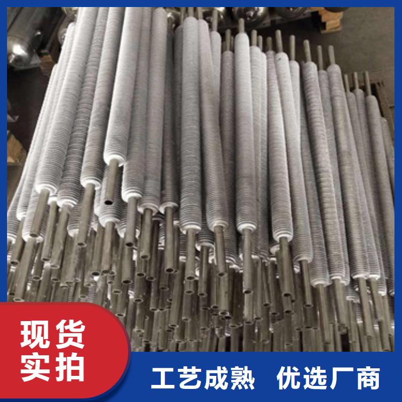 车间散热器-
车间散热器省心