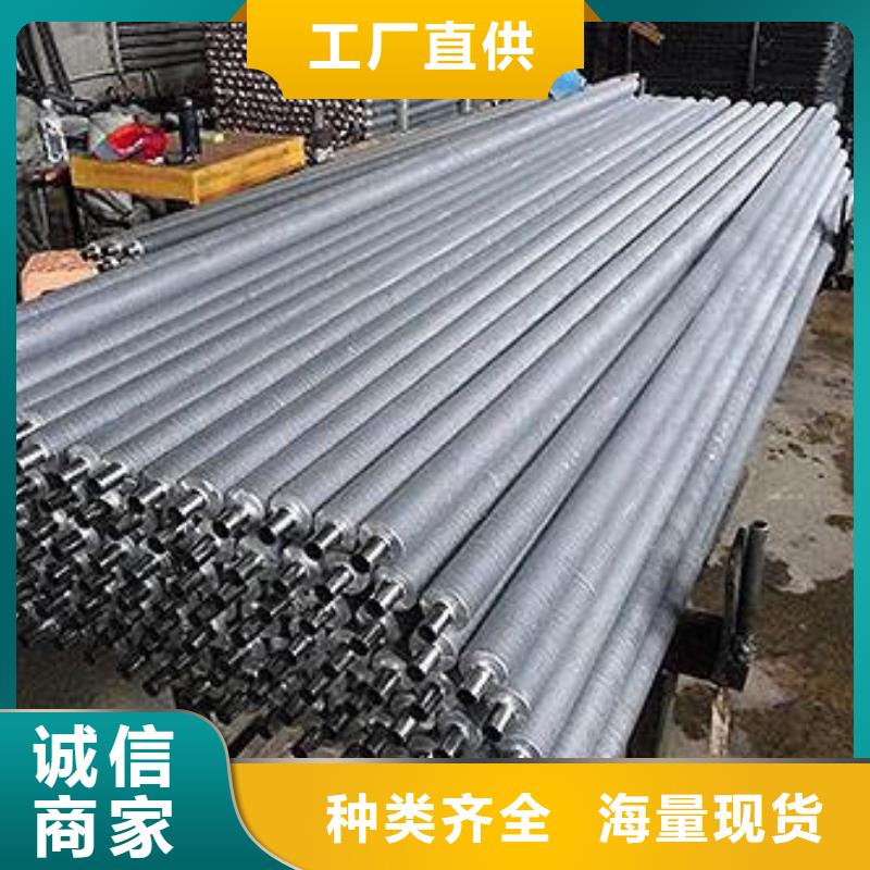 保质保量:翅片式散热器