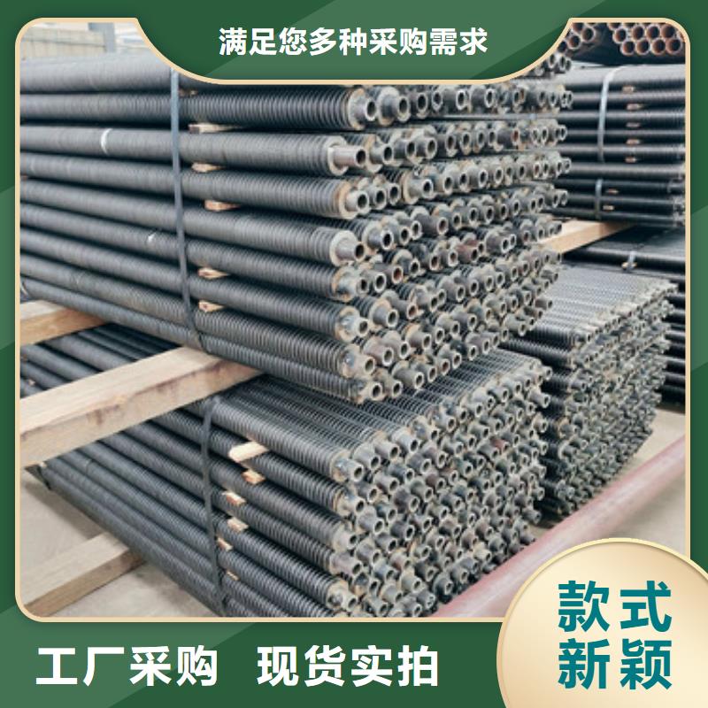 
车间翅片管价格美丽