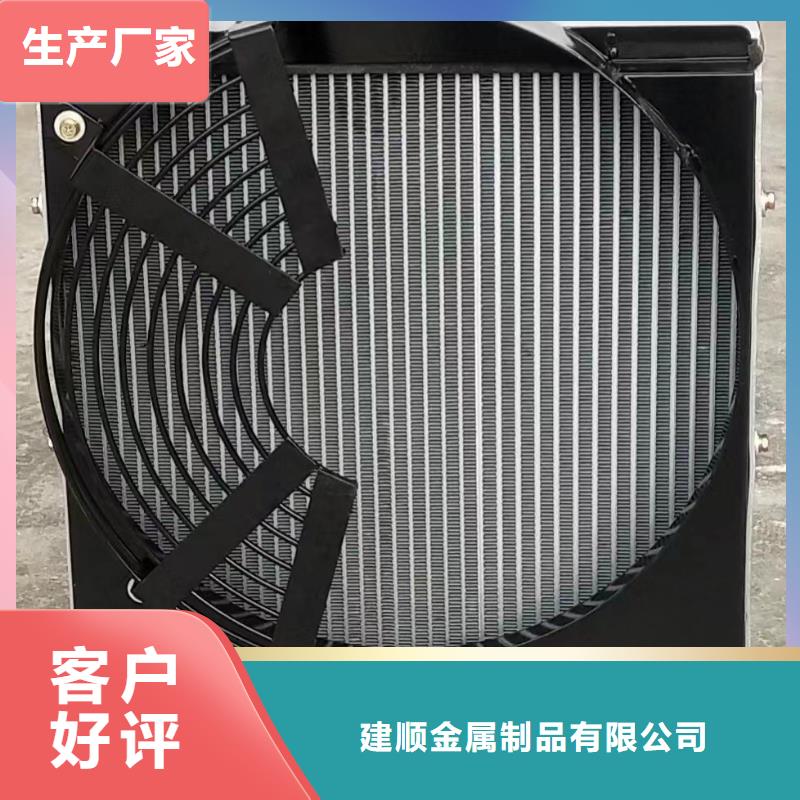 铜管表冷器实体大厂