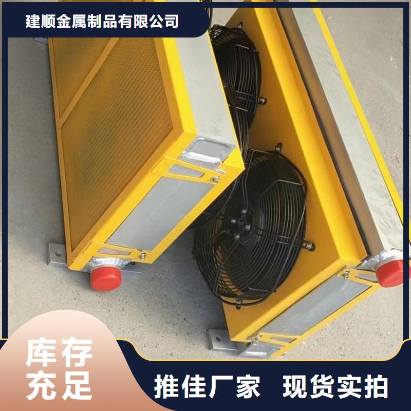 大型干燥塔换热器现货供应