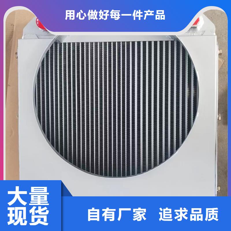 铝壳散热器生产