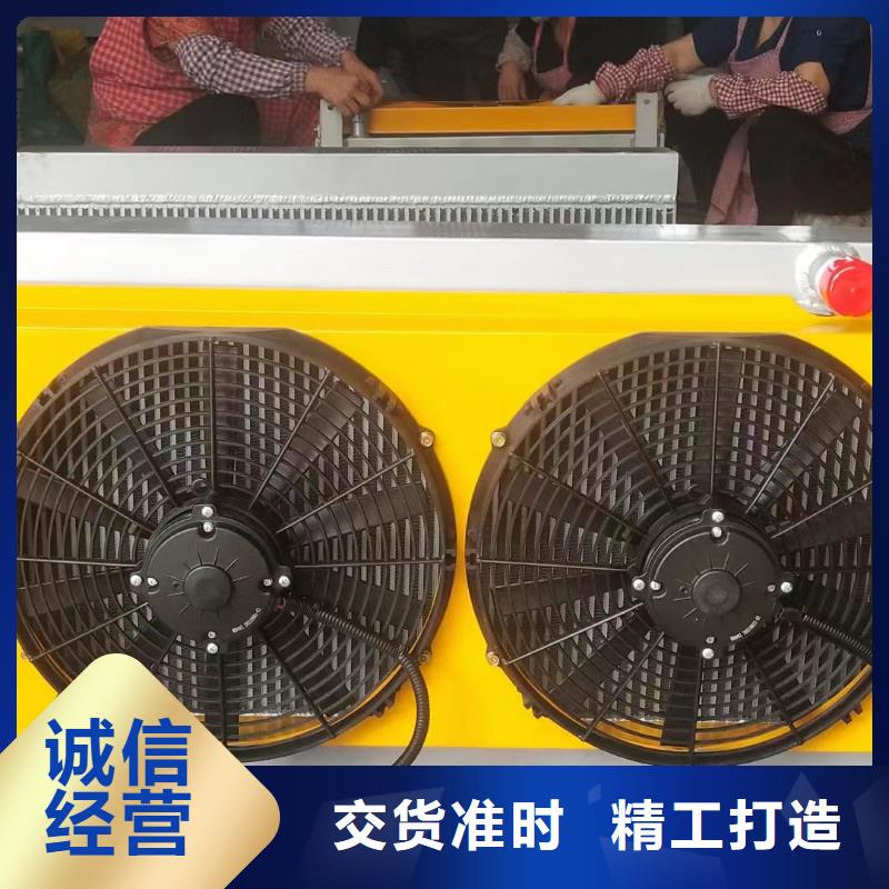 大型干燥塔换热器订制