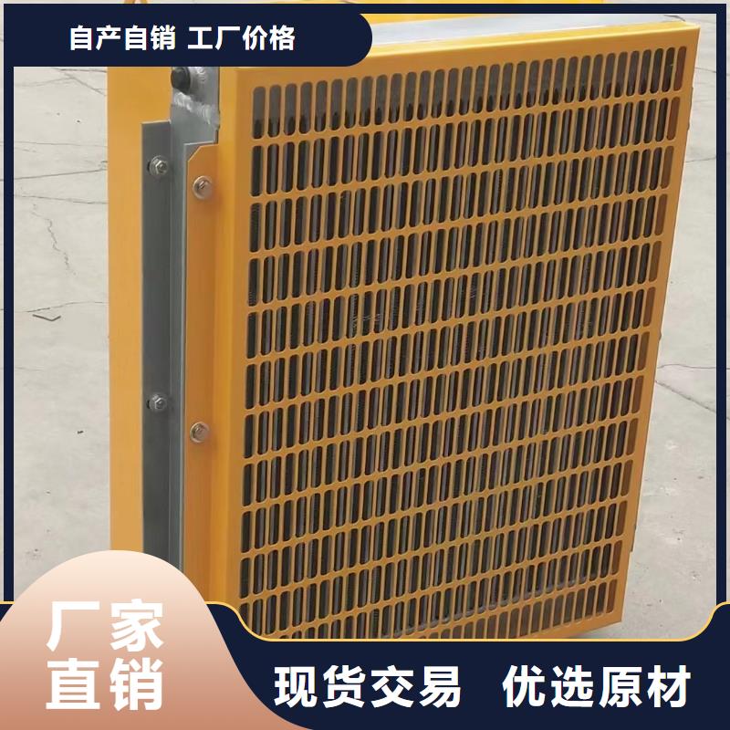 大型干燥塔换热器订制