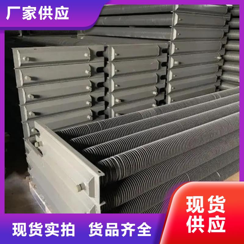 大型干燥塔换热器现货供应
