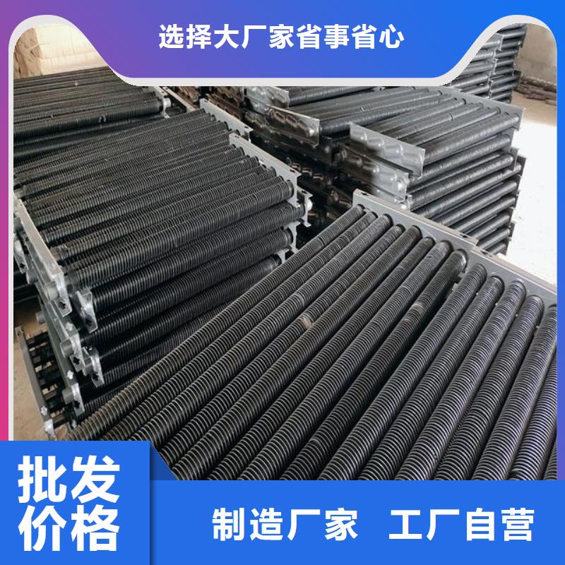 大型干燥塔换热器生产厂家