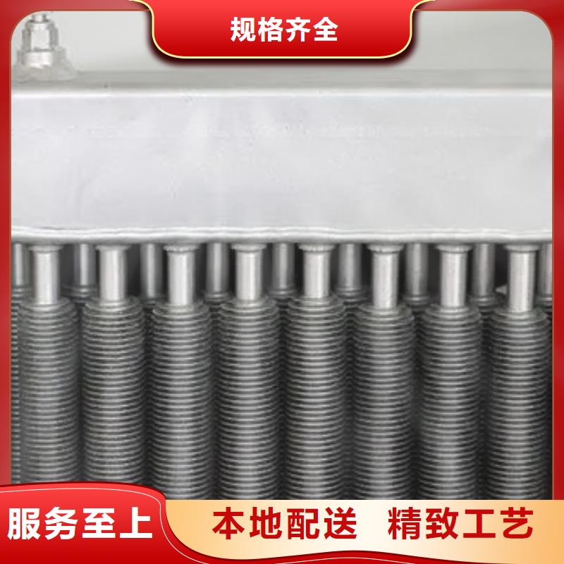 大型烘干房换热器批发价格