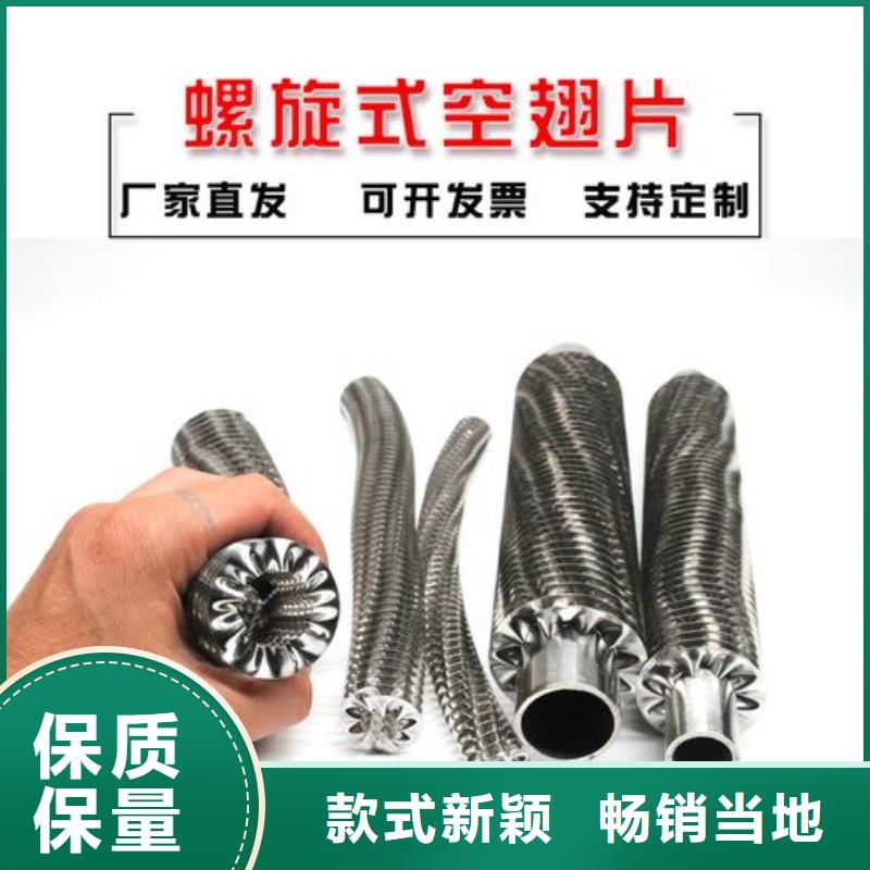 汽车散热器施工队伍