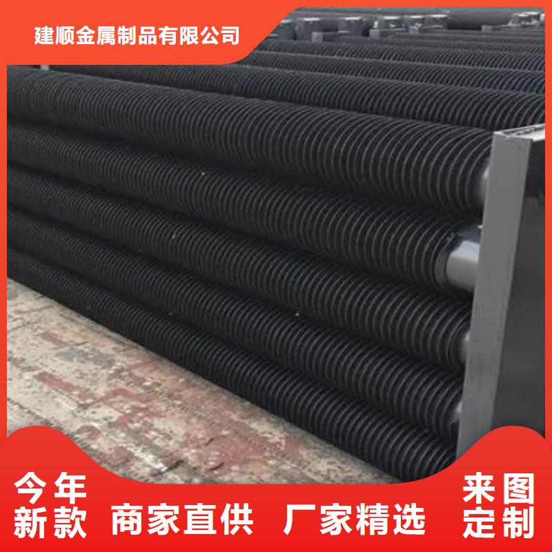 车间降温表冷器厂家