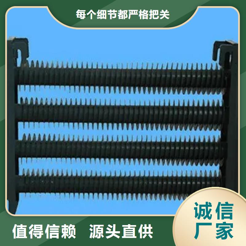 换热器供应商