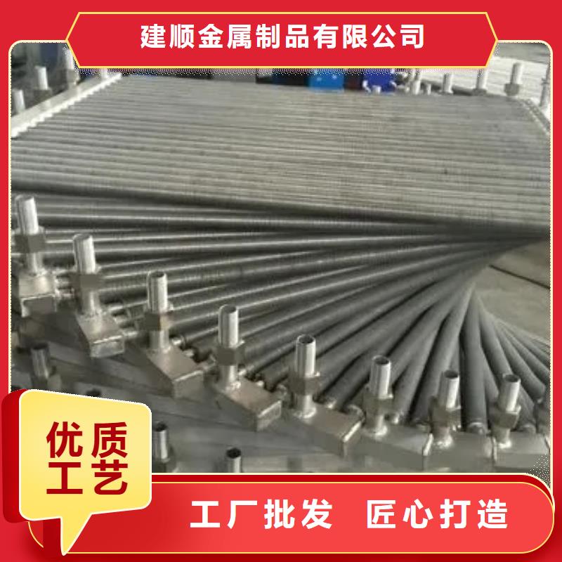 钢厂用大型加热器