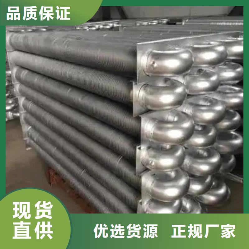 暖气片散热器价格