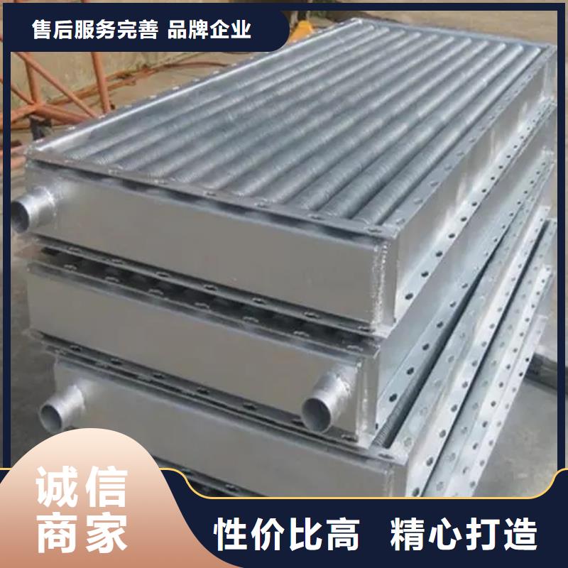 大型干燥塔换热器生产厂家