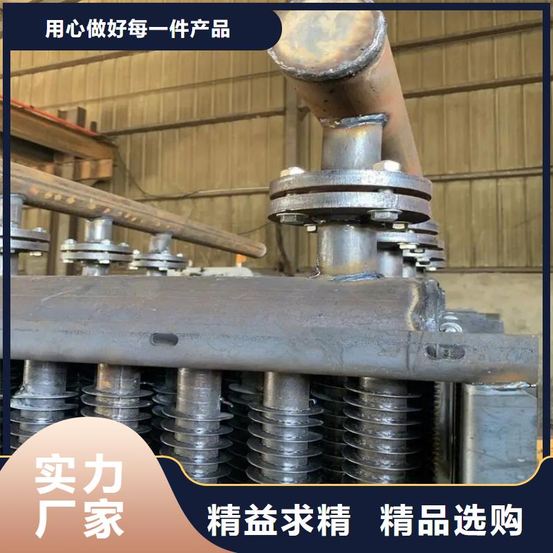 真空炉冷却器
