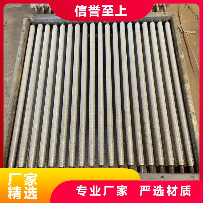 节能器公司