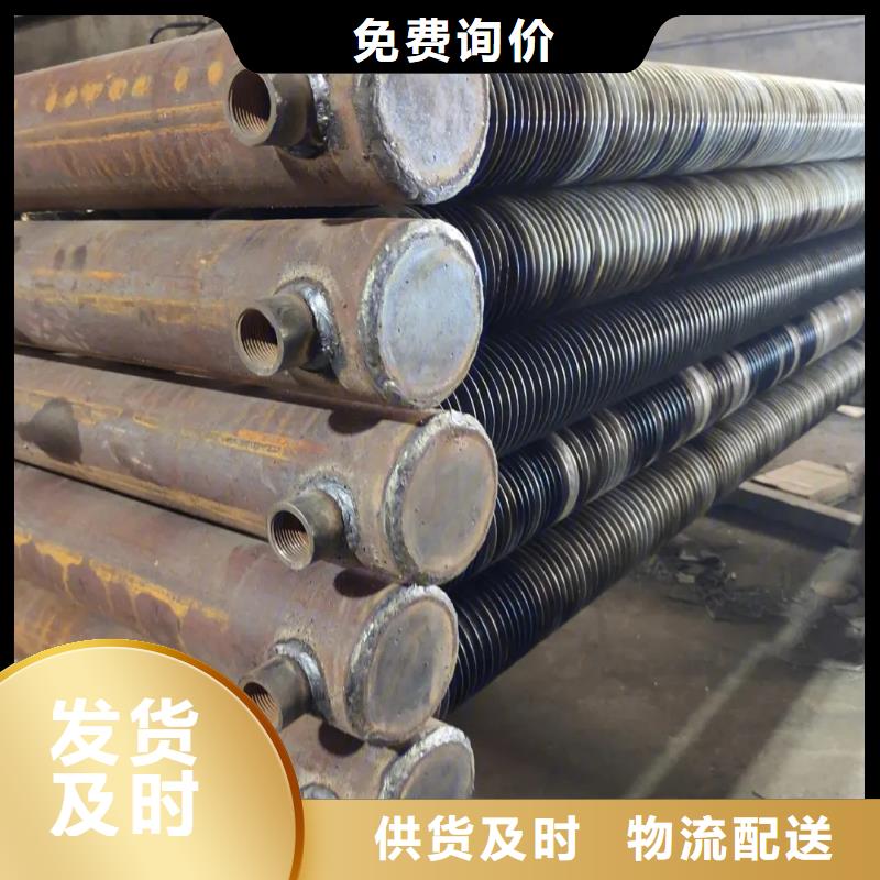 五指山市蒸汽加热器现货齐全