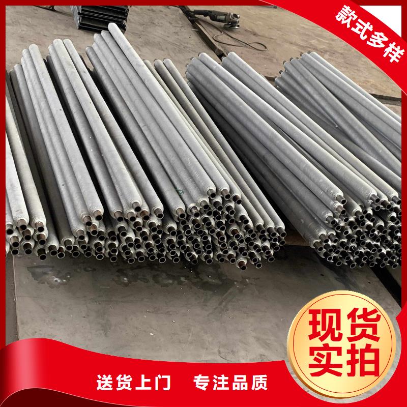 给水表冷器直供厂家