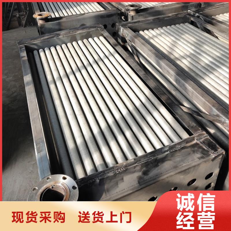 蒸汽加热器现货齐全