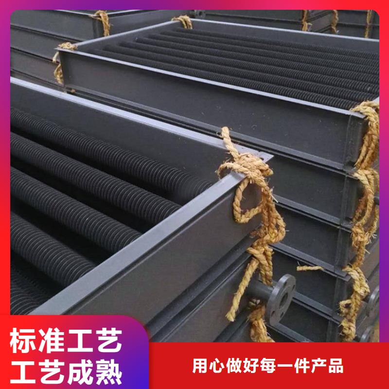车间散热器择优