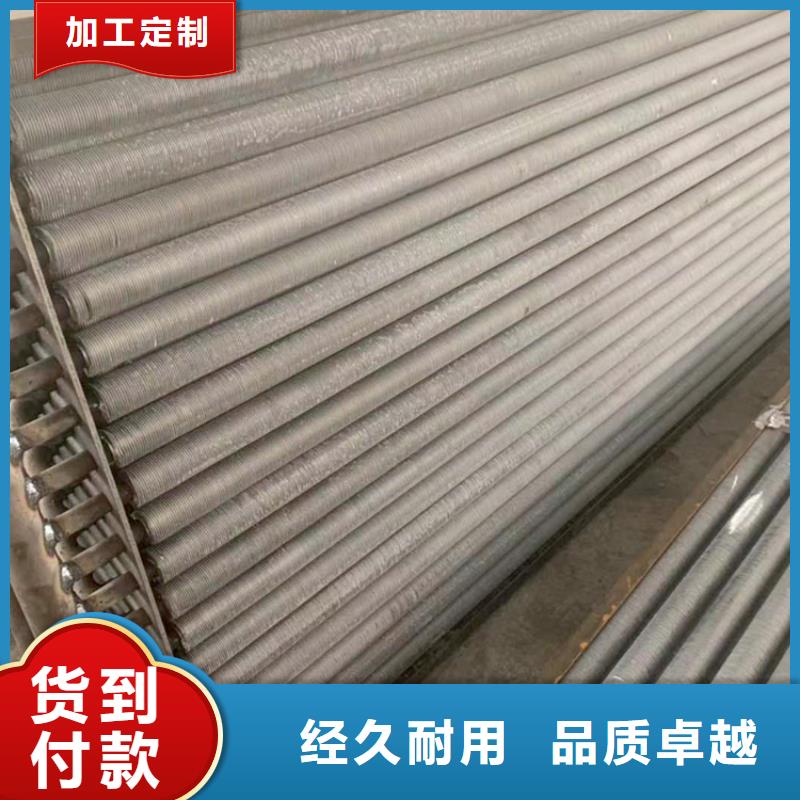 车间降温表冷器厂家