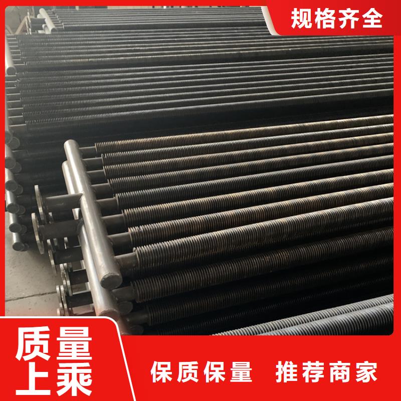 水箱散热器批发零售